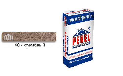 Цветной кладочный раствор PEREL NL 5140 кремовый зимний, 50 кг