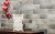 Фасадная клинкерная плитка Cerrad Loft Brick Pepper, 245x65x8 мм