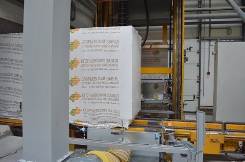 Газобетонный блок CUBI D700 B3,5 F100 625х250х375 ровный