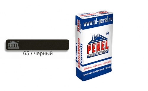 Цветной кладочный раствор PEREL VL 5265 черный зимний, 25 кг